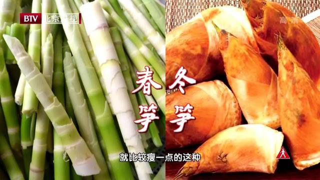 桑葚|今日春分，全家一定要这么吃！养肝气、睡得香了，全家少生病