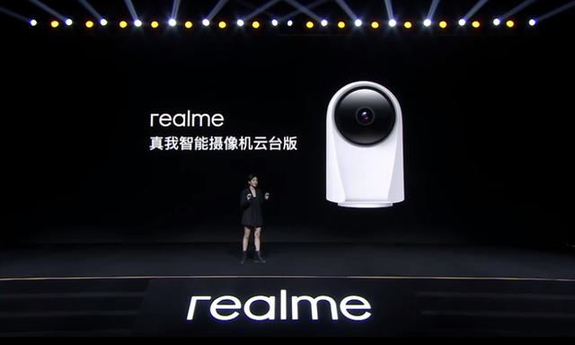 realme 发布三大类“chuán”新的 AIoT 产品