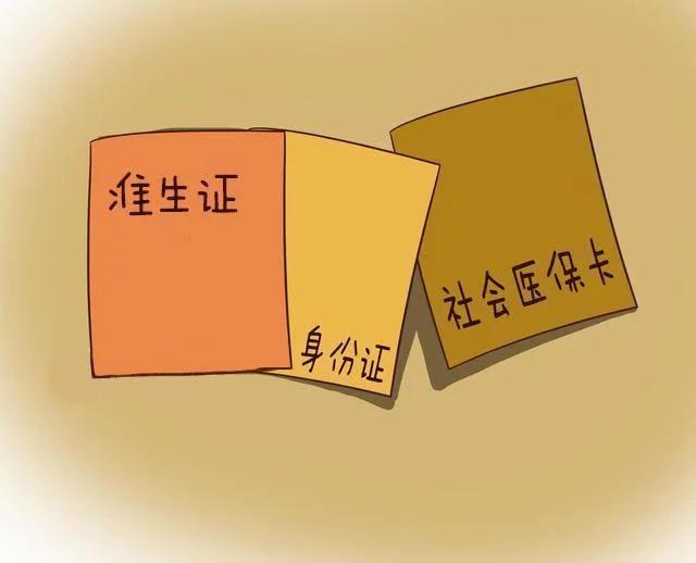 [超级宝妈]准妈妈入院实用待产包，拒绝踩坑