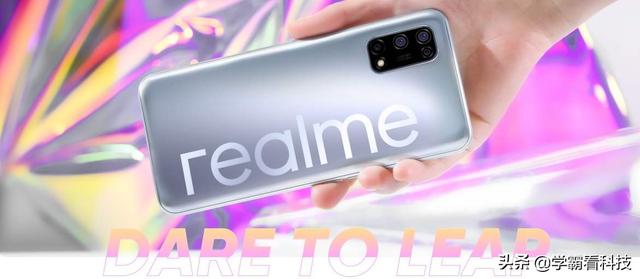 Realme X7发布前夕先预热，主打轻薄的它，你会喜欢吗？