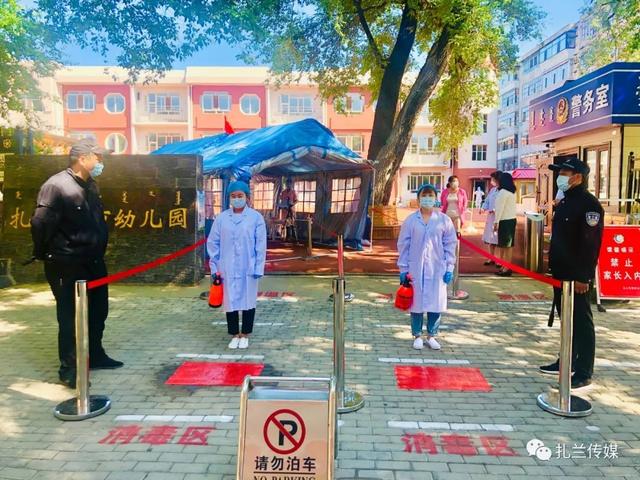 爱上你的微笑|超长“寒假”结束 萌娃重返幼儿园