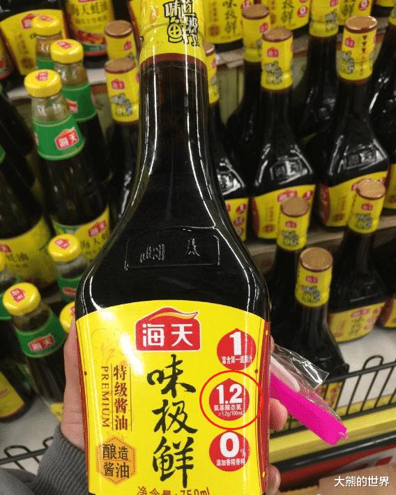 买酱油，生抽、味极鲜哪个好？区别挺大的，别用错了，难道味道差