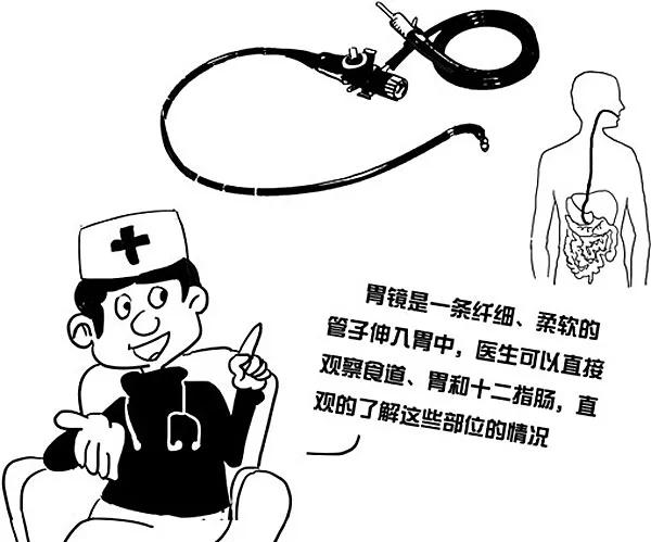 【你的育儿经】二胎妈妈“孕吐”5个月,一查竟是癌症晚期!这个坏习惯,很多人都有