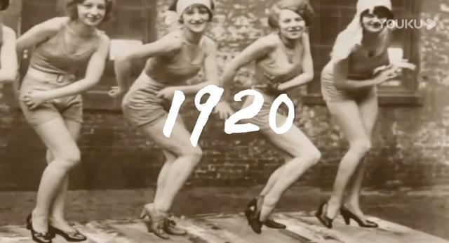 优酷改版当天竟然摆摊卖短裤|fun娱乐