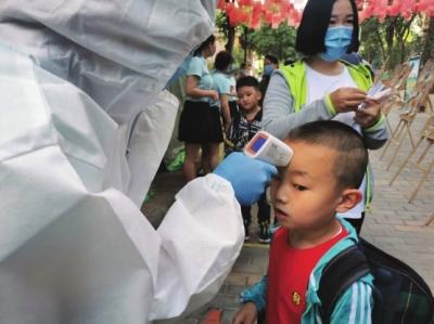 兰州新闻网|七里河区首批50家托幼机构顺利开园