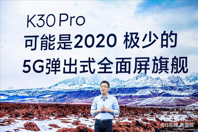 经济日报：5G驱动手机业复苏 换机潮或提前到来