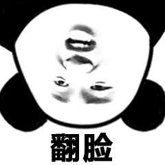 [勇哥科技]朋友圈只能发渣照片？教你简单套路轻松变高清图