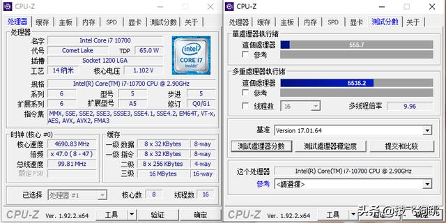 不到1万上30显卡，10700散片配耕升RTX3070炫光OC显卡装机推荐