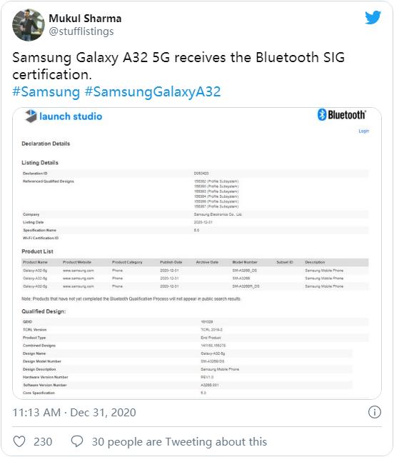 三星Galaxy A32 5G已获蓝牙联盟认证 或于下月发布