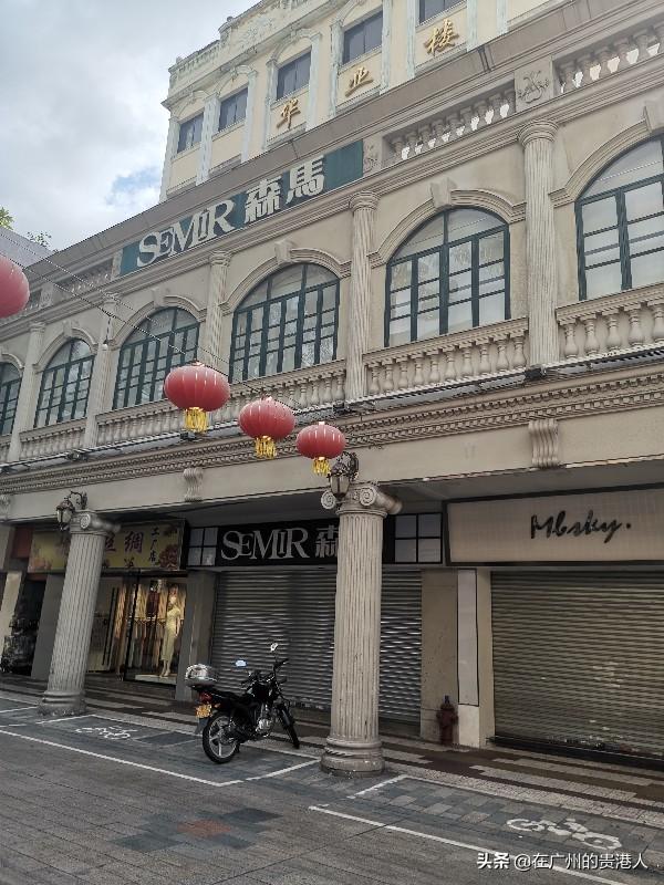 【山楂味的诗】走马观花,看顺德大良。