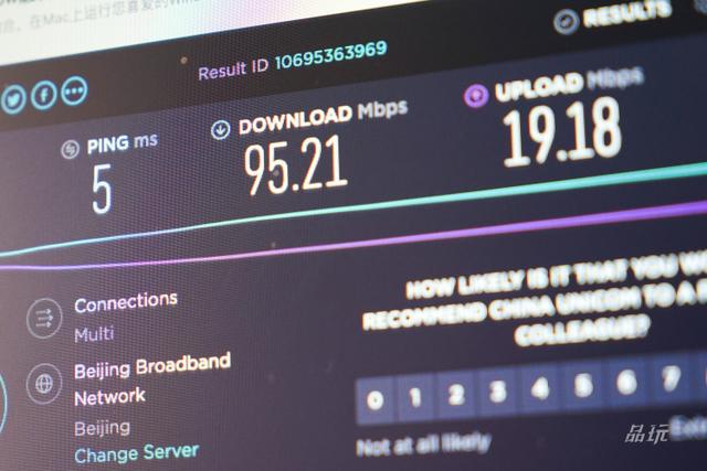 用 5G 代替 WiFi 到底靠不靠谱，我替大家试了一下
