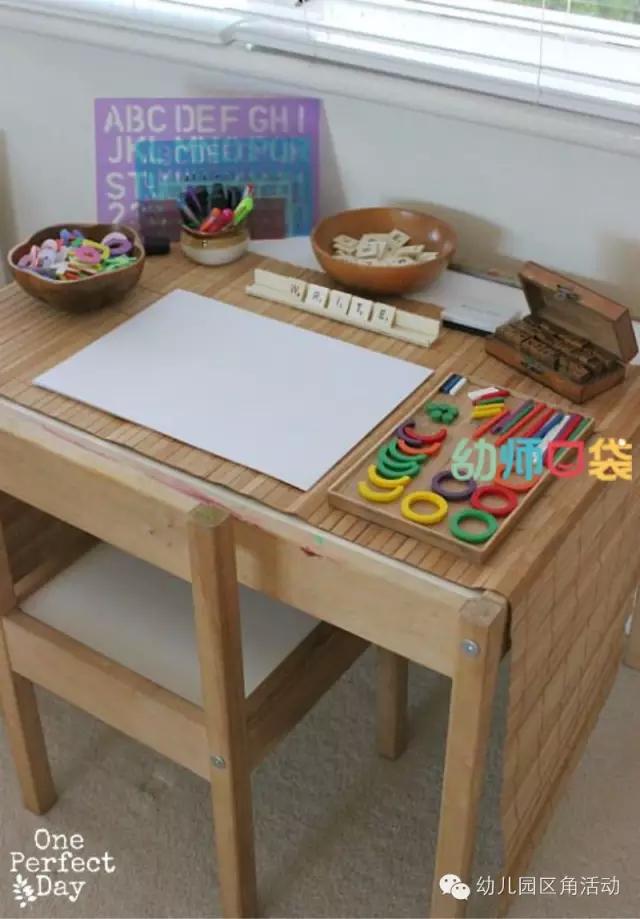 「你的育儿经」幼儿益智区：不确定性的挑战，带来无限的想象空间