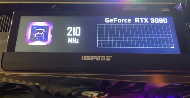 最强做工配顶级散热！iGame RTX 3090 Vulcan OC评测