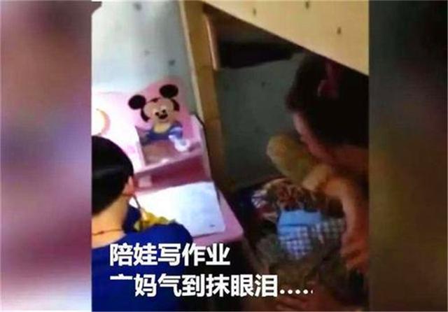 超级宝妈|孩子写作业3小时只写7个字，改变孩子的拖延症，家长需要做到3点