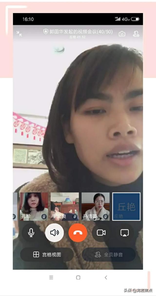 你的育儿经：第二实验幼儿园老师的读书笔记很赞