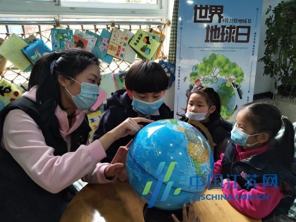 『中国江苏网』南通军山社区:善待地球,从娃娃抓起