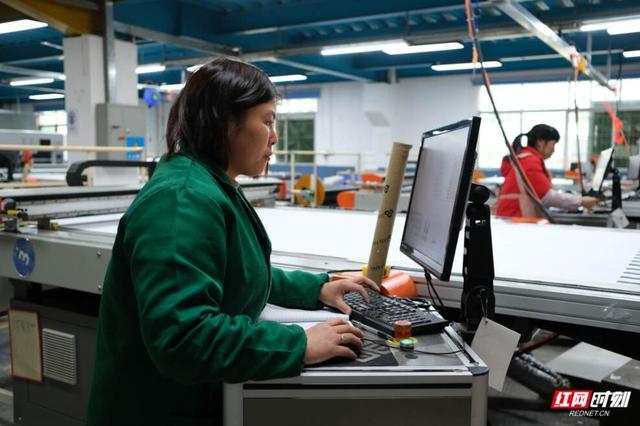 充足|蓝山：出口订单充足 复工生产稳定