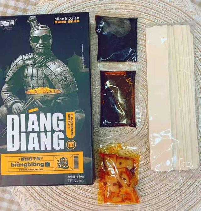 面条|全球十大方便面排名第三，歪果仁都喜欢吃