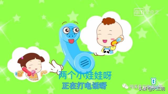 超级宝妈@「马上就办 真抓实干」明溪县实验幼儿园总园王桥分园亲子在线学(二)