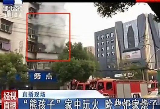[你的育儿经]6岁萌娃火中逃生：父母在这件事上偷的懒，或许会成为最深的遗憾