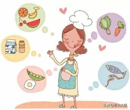 「超级宝妈」孕期健康饮食