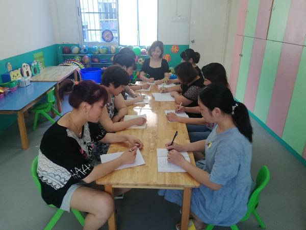 我们的那些年|迎江区四照园小学幼儿园开展“一人一课”教研活动