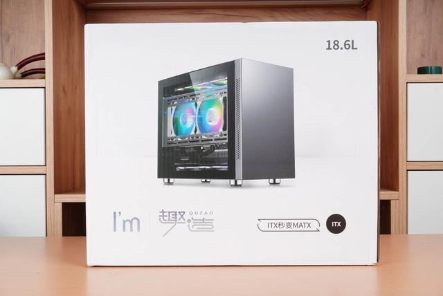 好久没有遇到令人心情澎湃的机箱了，先马趣造双平台搭建（上篇）