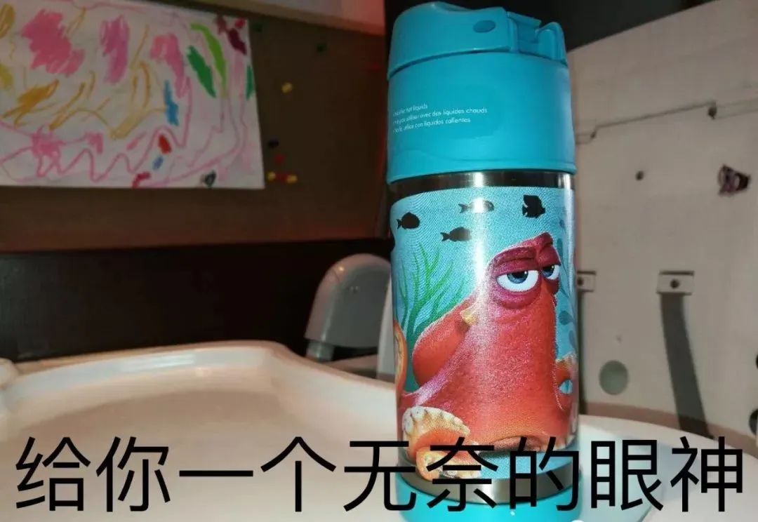 「文字上的青年」妈妈学会“不营业”，家庭才能更幸福