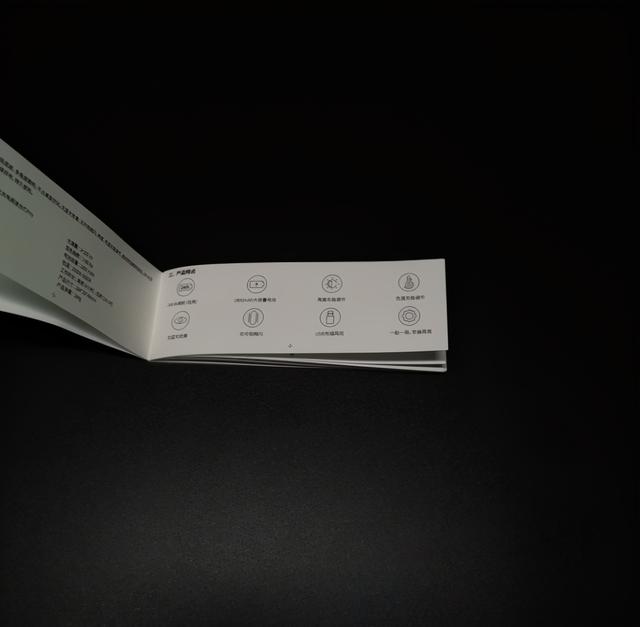 这款台灯有意思：倍思无极调光阅读台灯PRO体验