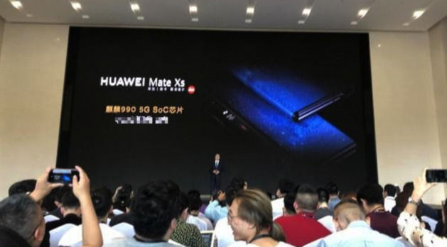 [太平洋电脑网]24日晚9点 华为5G折叠屏手机MateXs即将发布
