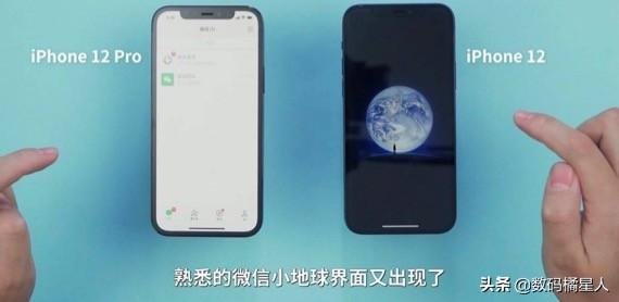 为什么苹果的设备不标注内存？以前总说优化好，这次说点不一样的