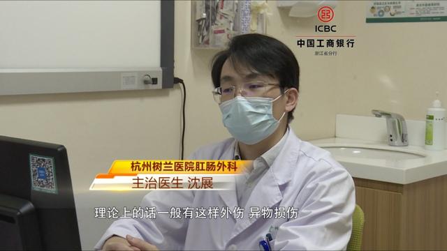 医院|工作间隙工友“啊”的一声，站不起来了...医生的这句提醒很重要！?