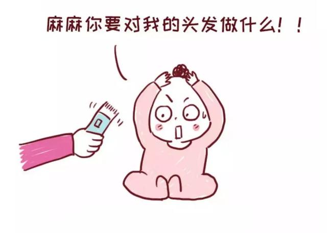 #超级宝妈#这么带娃，娃就毁了，你家是不是也这样？