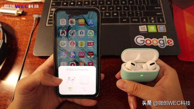 AirPods Pro用一年之后，1999元买的，我后悔了吗