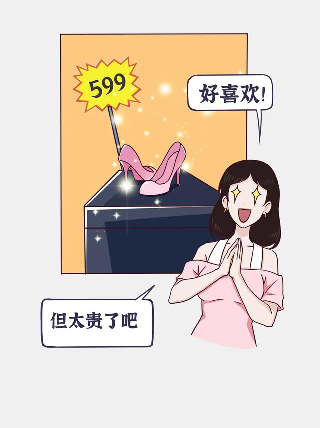 #你的育儿经#当妈的人为什么喜欢不停地买买买?看看这些理由真的让你无力反驳