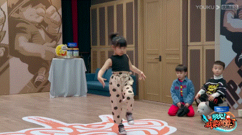 家住魔仙堡|举报，这综艺又想骗我生小孩