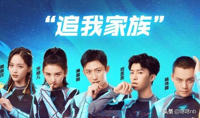 旧故|被迫停播的4档综艺，?它因收视太高被叫停，看过一档算?幸运