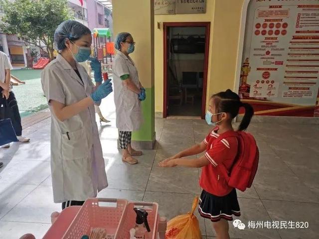 你的育儿经|今天，梅州981所幼儿园开园啦