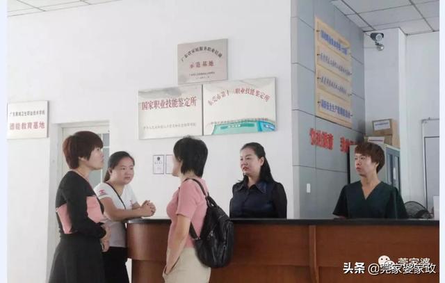 超级宝妈▲莞家婆家政“跟婆婆一起住，还要不要请月嫂？”专业人士告诉你