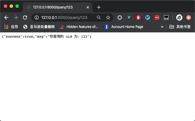 太好用了！别再苦苦用着Flask了，来带你看看它，你会爱上的
