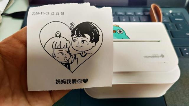 后疫情时代助学神器：专治小神兽的咕咕机G5SE值得入手