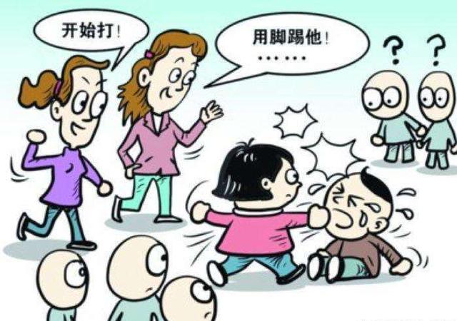 「超级宝妈」幼儿园小朋友发生矛盾，家长到底要不要介入？看看这位家长做法