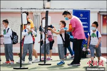 台海网|上海小学、公办幼儿园全部复学