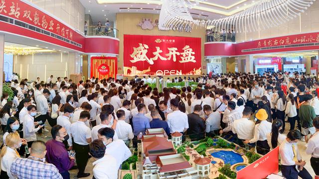 恒大|坚定降负债再出大招 恒大率先打响新年抢收战