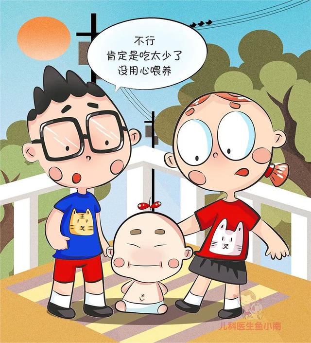 你的育儿经：很多父母都会犯的喂养错误，快看看你做了几个？你耽误孩子没？