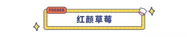 冬季必吃的8种应季水果，内附多种花式吃法，走过路过不要错过