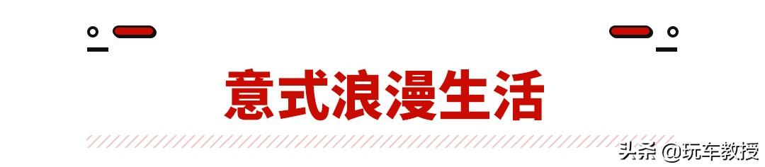 性价比超高，回头率无敌，这几款车一般人我都不推荐给他