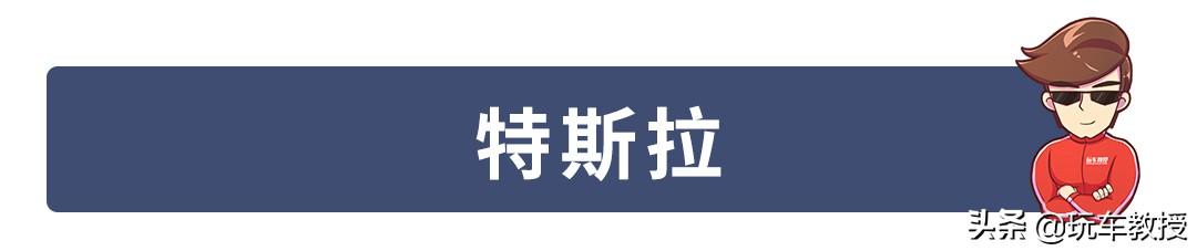[乘车御剑]还没怎么赚到钱，就捐了一大笔！这些车企都是好样的