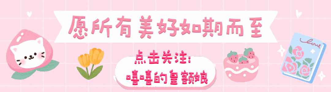 「你的育儿经」孕妈生下4胞胎，宝爸看到孩子后，兴奋直呼：欠的“情债”该还了