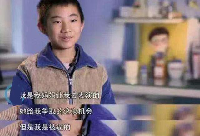 #你的育儿经#“爸爸不出力，妈妈用蛮力！”父母糟糕的教育，养不出优秀的孩子